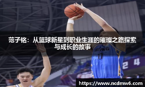 oety欧亿体育官方网站