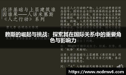 oety欧亿体育官方网站