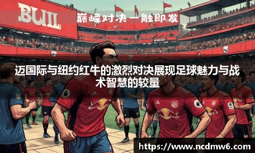 oety欧亿体育官网