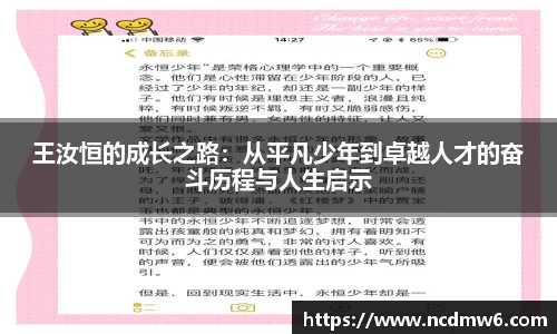 oety欧亿体育官方网站